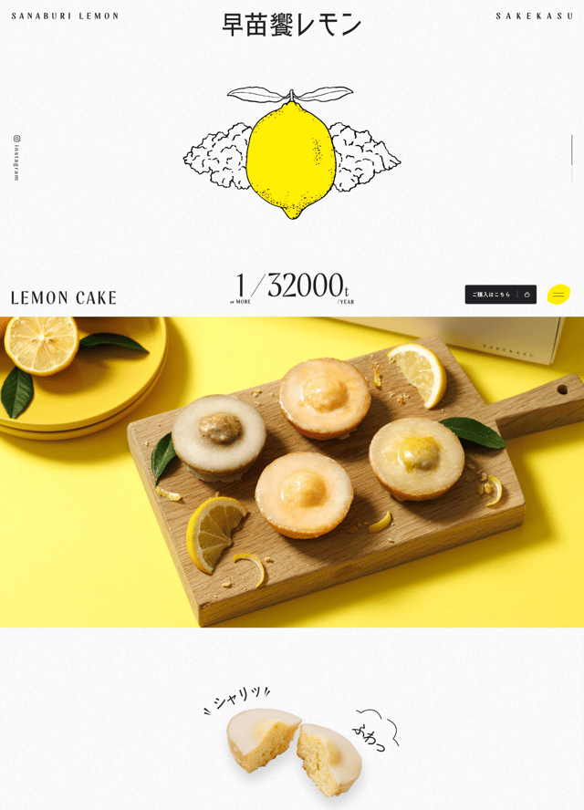 Studio Experts｜StudioのWebサイト制作代行会社を探す