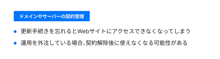 Webサイト運営マニュアル＋おしゃれなwebサイト600種類の中から1つ Webサイト運営マニュアル＋おしゃれなwebサイト600種類の中から1つ